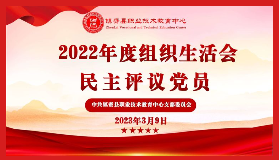 微信图片_20230311111015.png